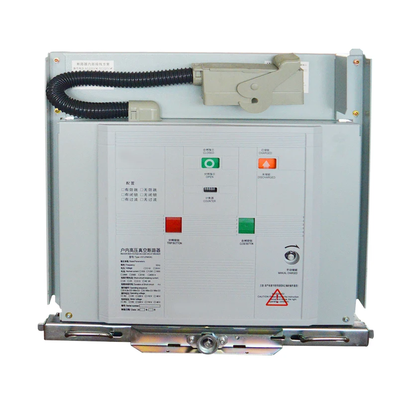 VS1(ZN63) Крытый Вакуумный прерыватель цепи высокого напряжения breakerfixed/тележка опционный изготовленный на заказ от производителя