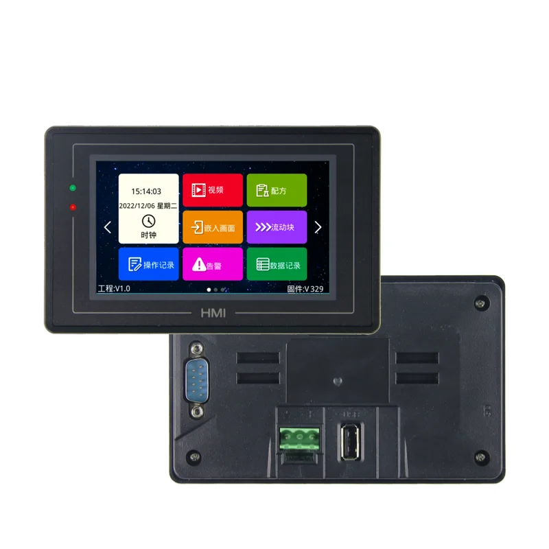 DACAI 4.3 inch Resistive Touch Screen 800x480 TFT HMI LCD Display for Kitchen Smart Control cabinet