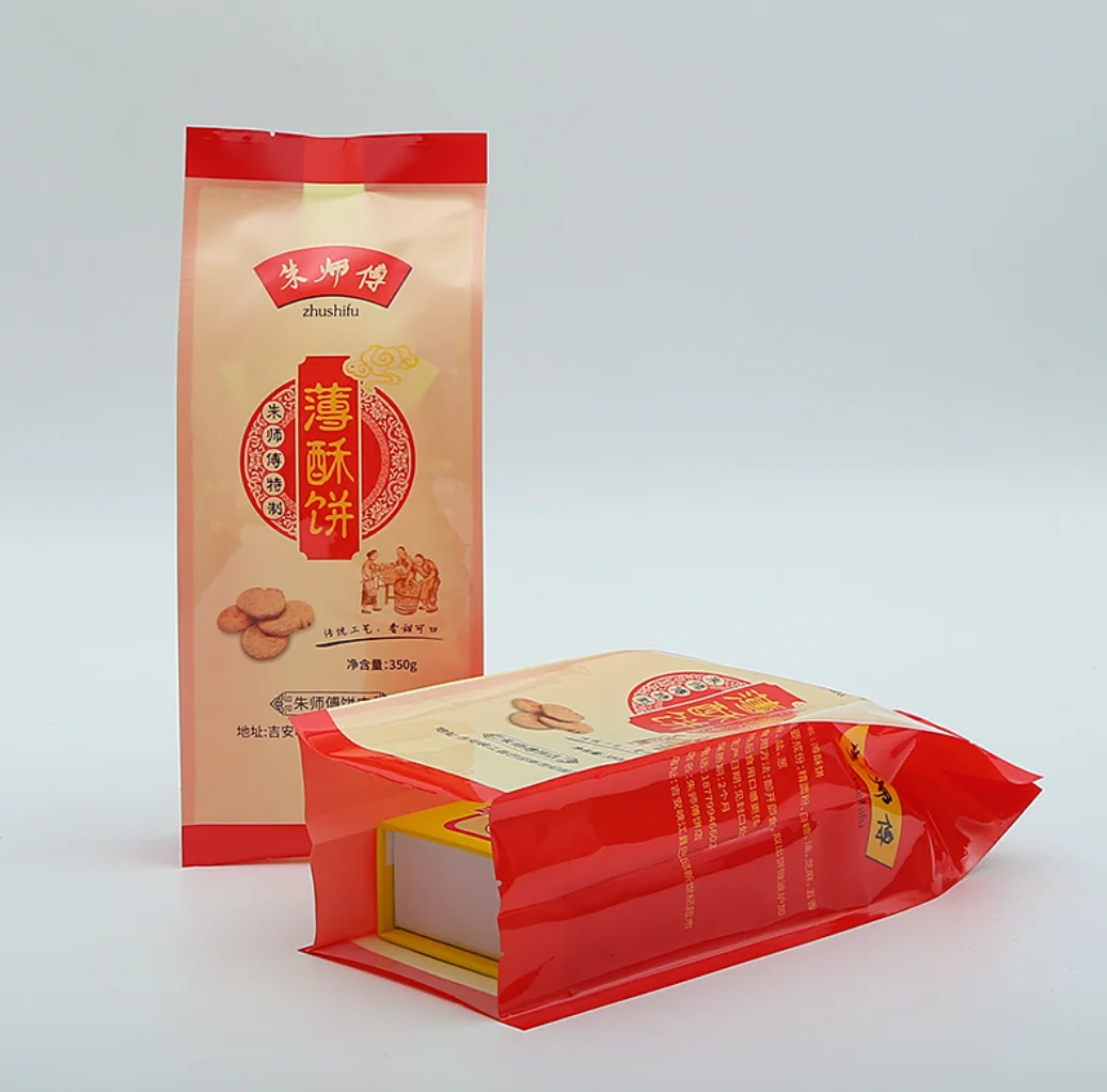 Custom Biodegradable Food Cookie Square Bottom Packaging Bag  ALuminum Foil Flat Bottom Zipper Coffee Packaging Bag With Valve