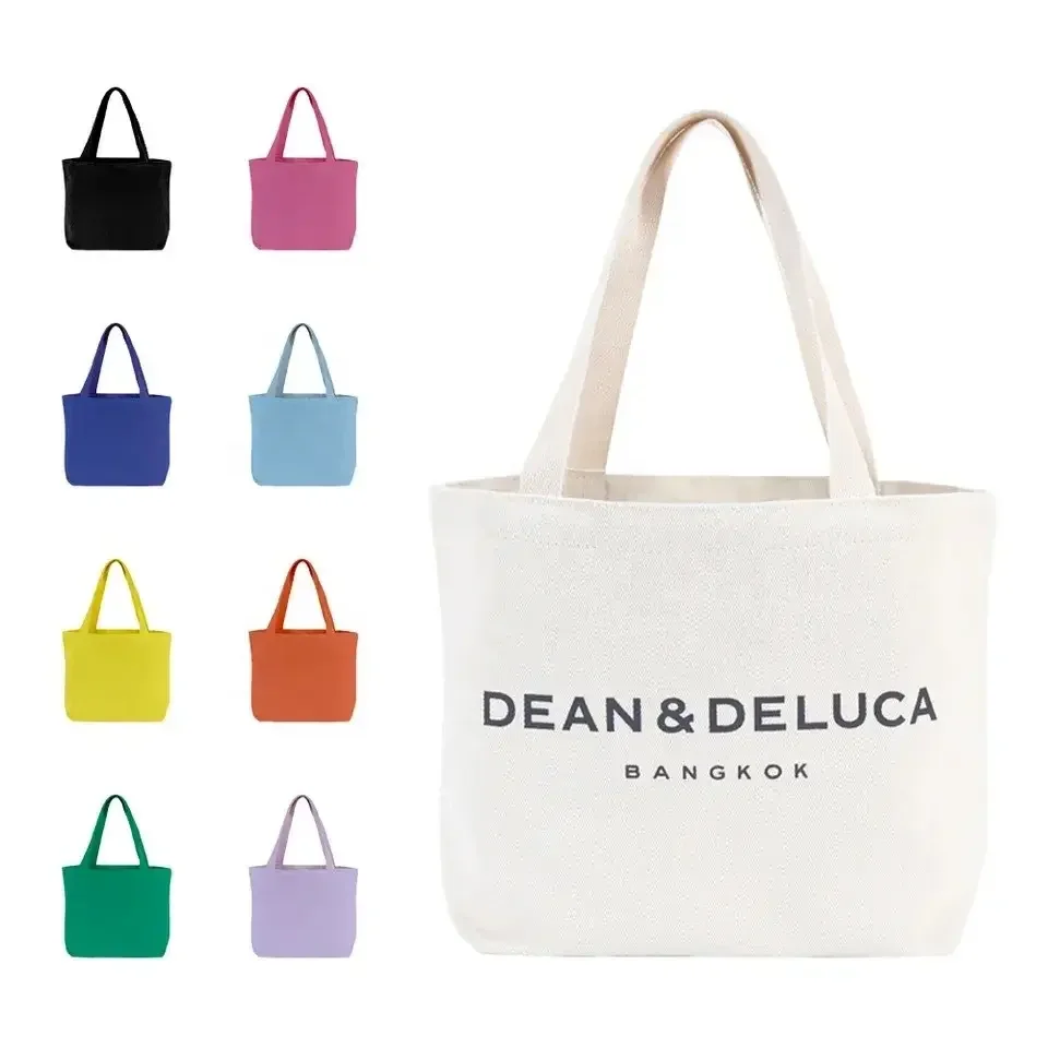 solid color minimalism 100% cotton fabric bag