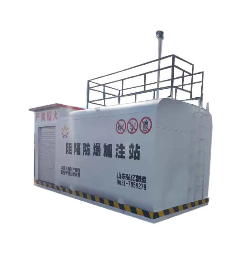 portable gas station  Wholesale High-accuracy Proof Filling Device Pump Machines Petrol Pump Fuel Dispenser