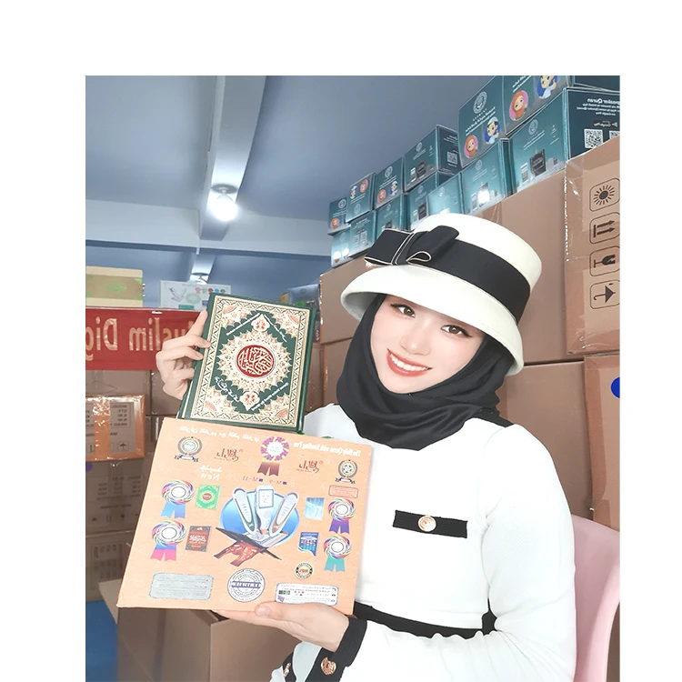 The Holy Digital   Islamic Quran Talking Reading Gift For Adults Kids Learning Quran m9 quran pen reader
