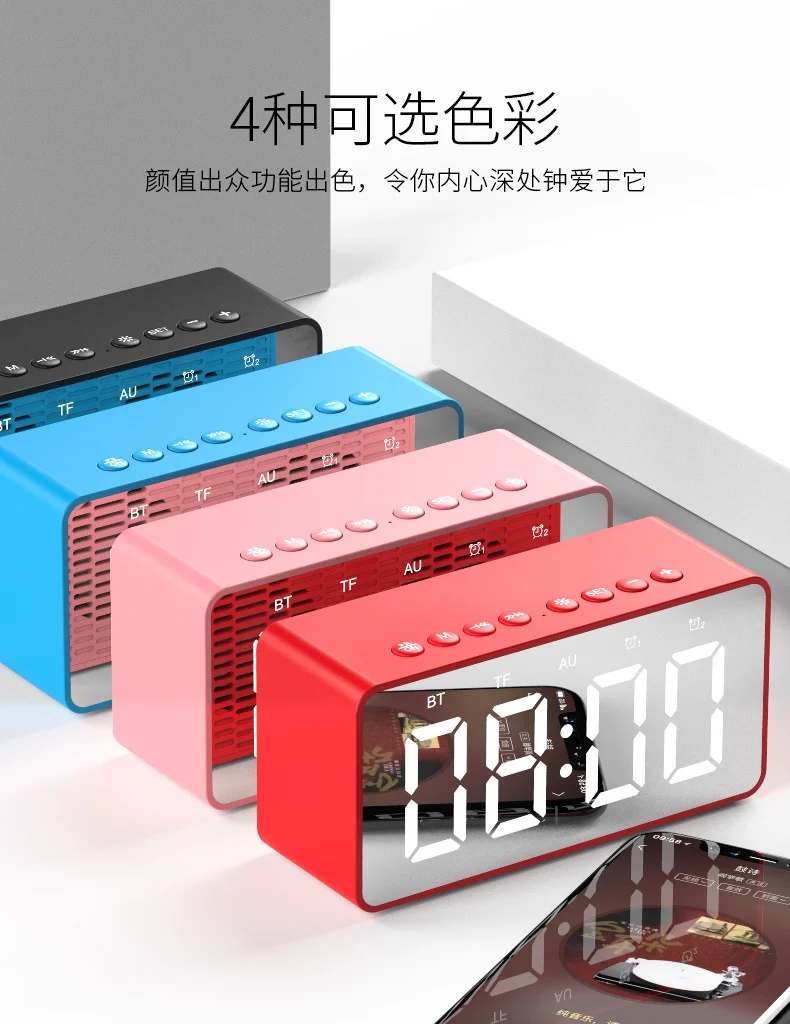  Vanci 2021 новейшие портативные колонки bluetooth зеркальный динамик