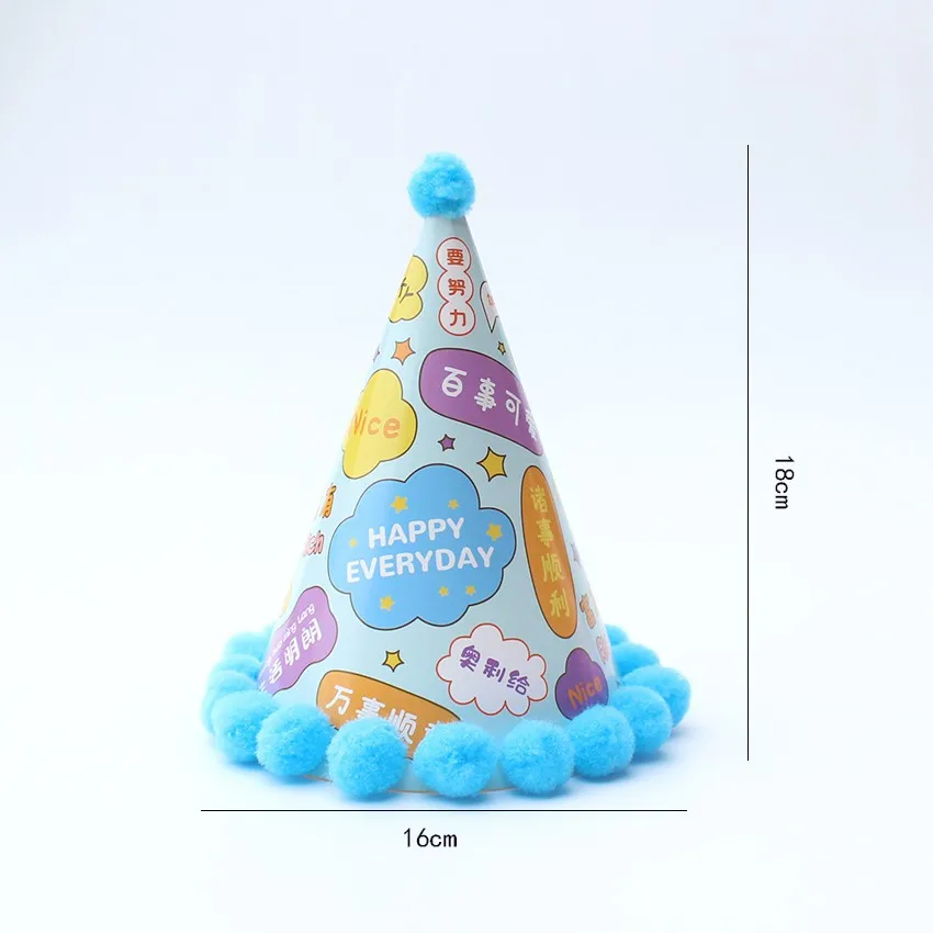 Pastel Bday Rainbow Birthday Party Paper Party Crowns Colorful Birthday Party Cone Hats