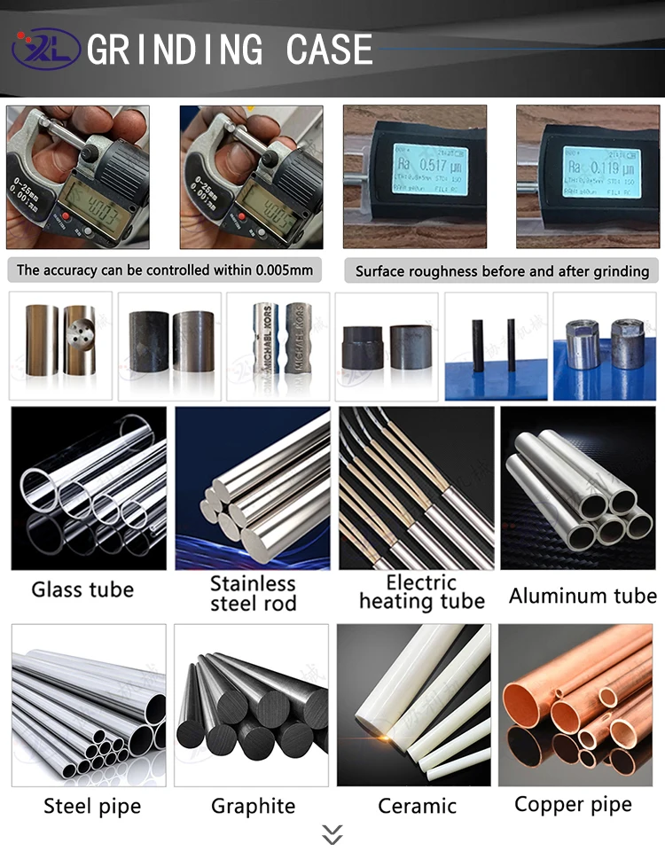 Xieli Machinery CNC precision centerless grinding machine can process and grind metal pipes and other workpiece