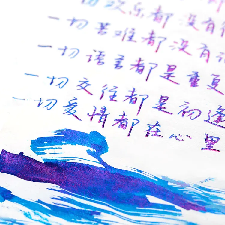 Pakchuan paper A4 A5 hand-painted high density tissue paper white as fat chromatography color ink writing paper DIY ledger