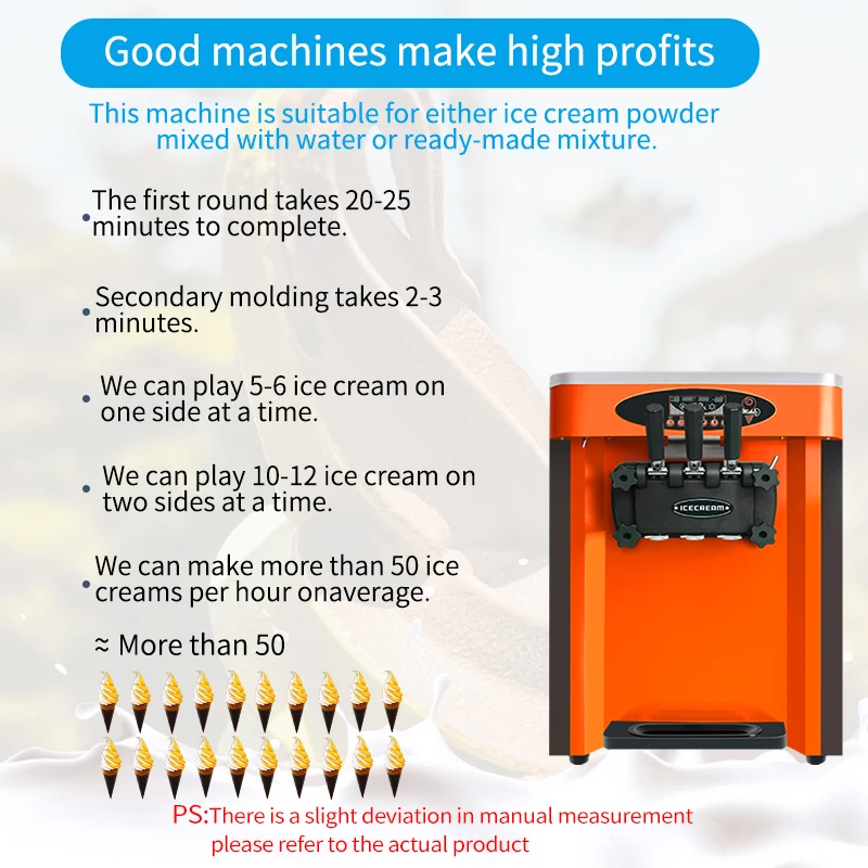 GQ-25CT 3 flavors industrial automatic soft ice cream machine spare parts