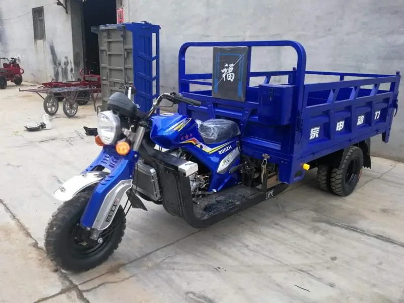 350cc High Quality Cargo Tricycle Agricultural Tricycle Heavy Duty Motor Tricycle