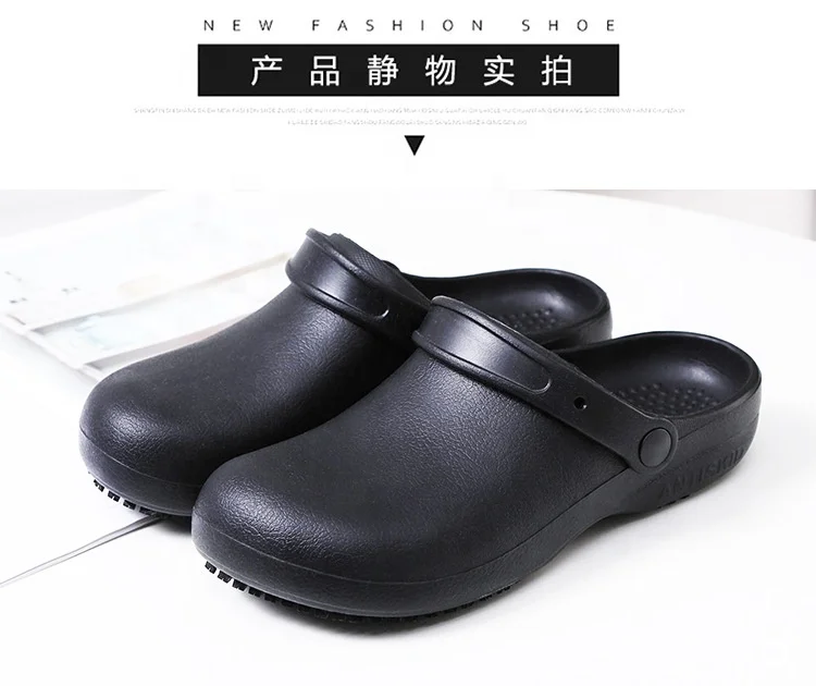 China EVA Unisex Slippers Non-slip Waterproof Oil-proof Kitchen Work Cook Shoes for Chef Master Hotel Restaurant Clogs