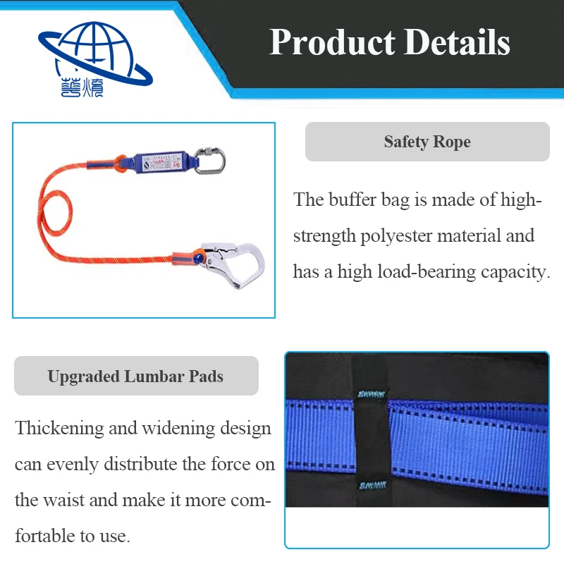 CE ce approved Automatic buckles polyester webbing safety harness anti-falling safety harness full body harness