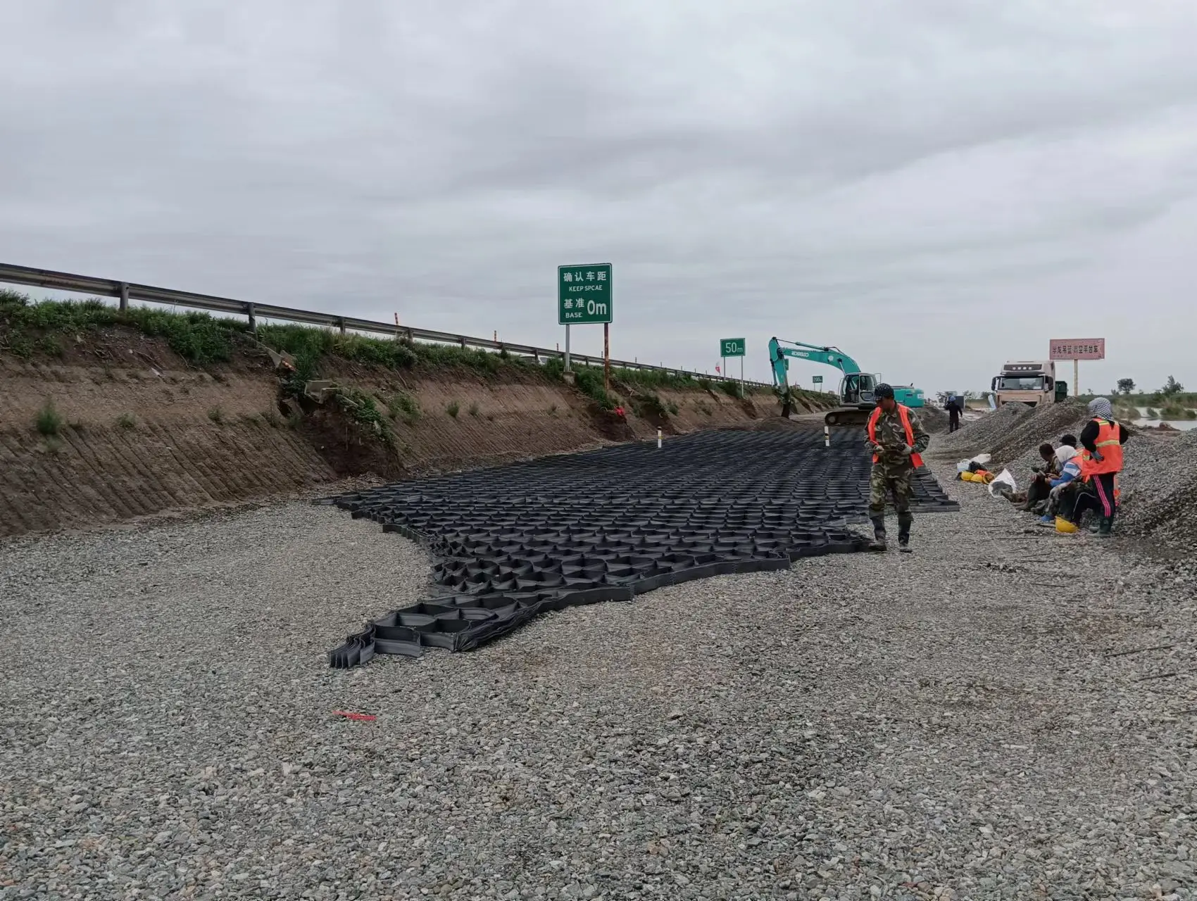 Hot selling 6cm high geocells for embankment--PP Materials