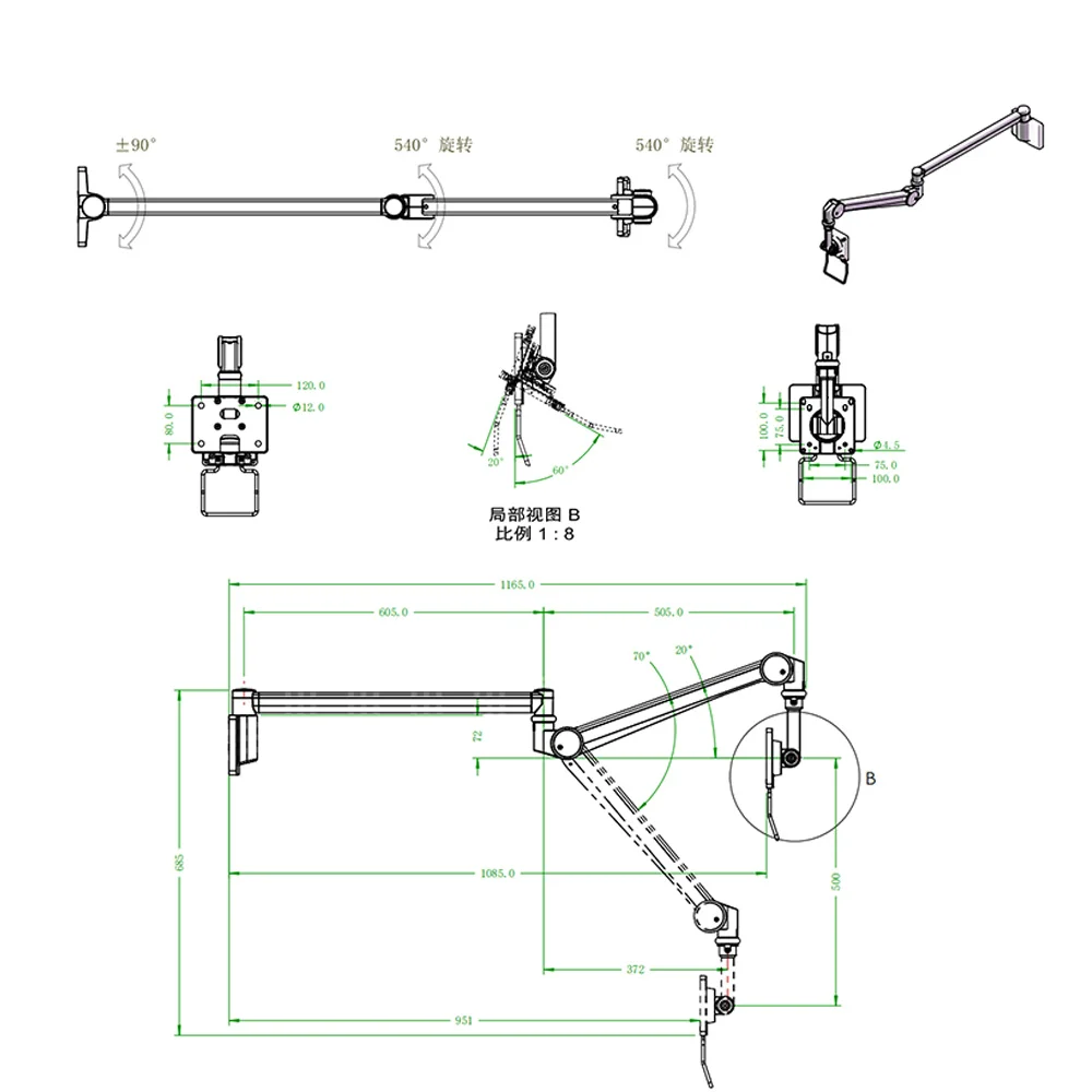 CE Approved UP and Down Height Adjustable Fold able Wall Mount Medical Monitor Arm For Hospital