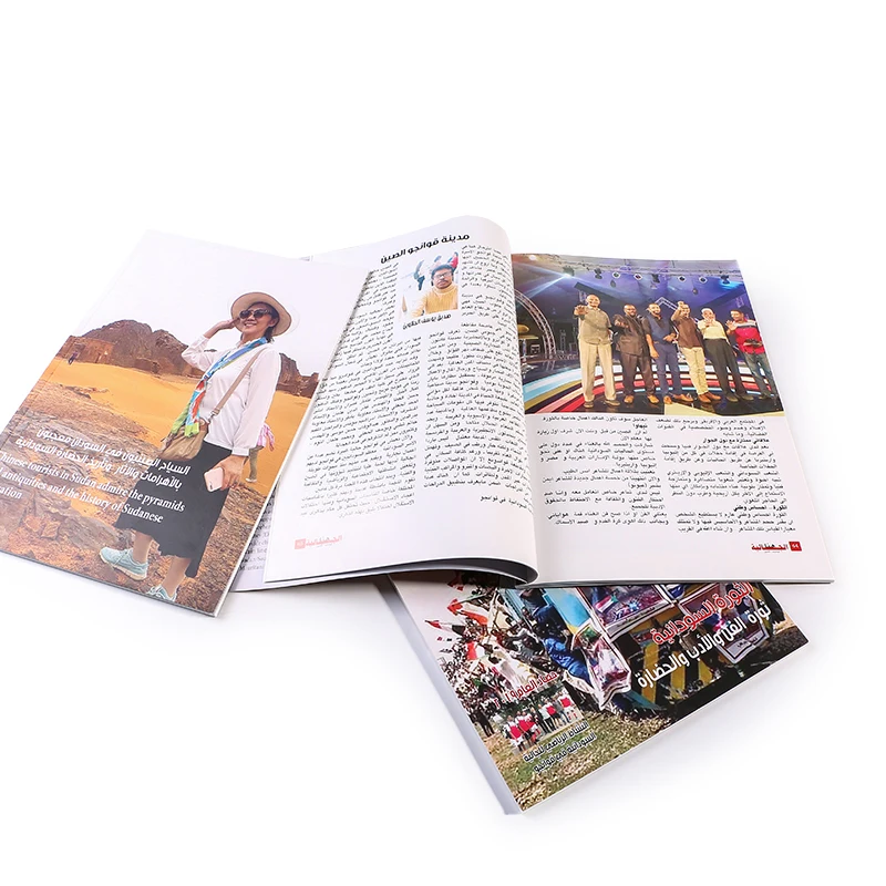
Customized high quality and low price magazine 