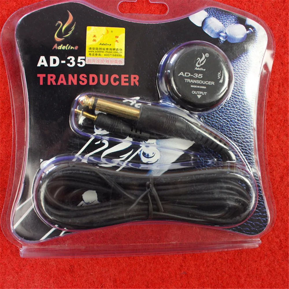 factory wholesales cheapest price rohs multifunctional pickup guitar pickup EQ patch pickup AD-35