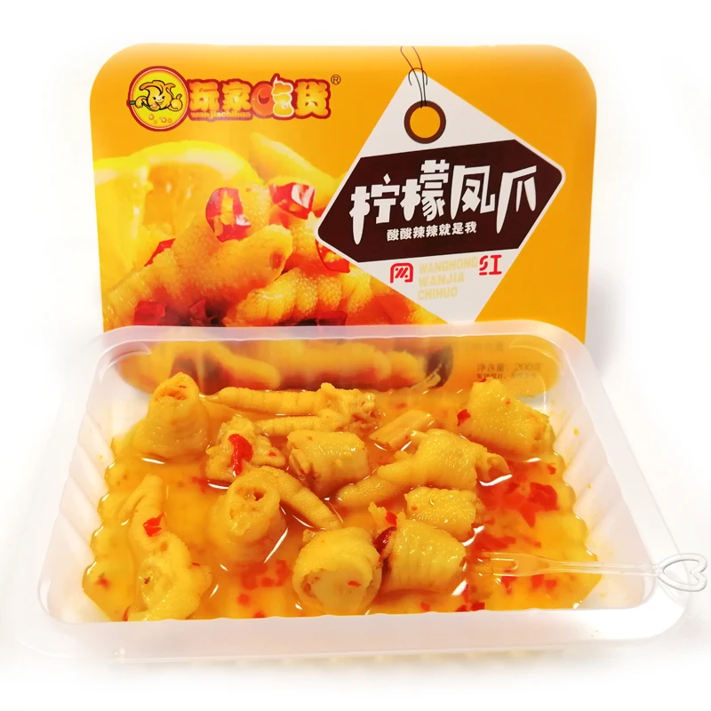 
Lemon chicken feet 200g box pickled pepper chicken feet snack hot and sour meat snacks,20 boxes/carton 