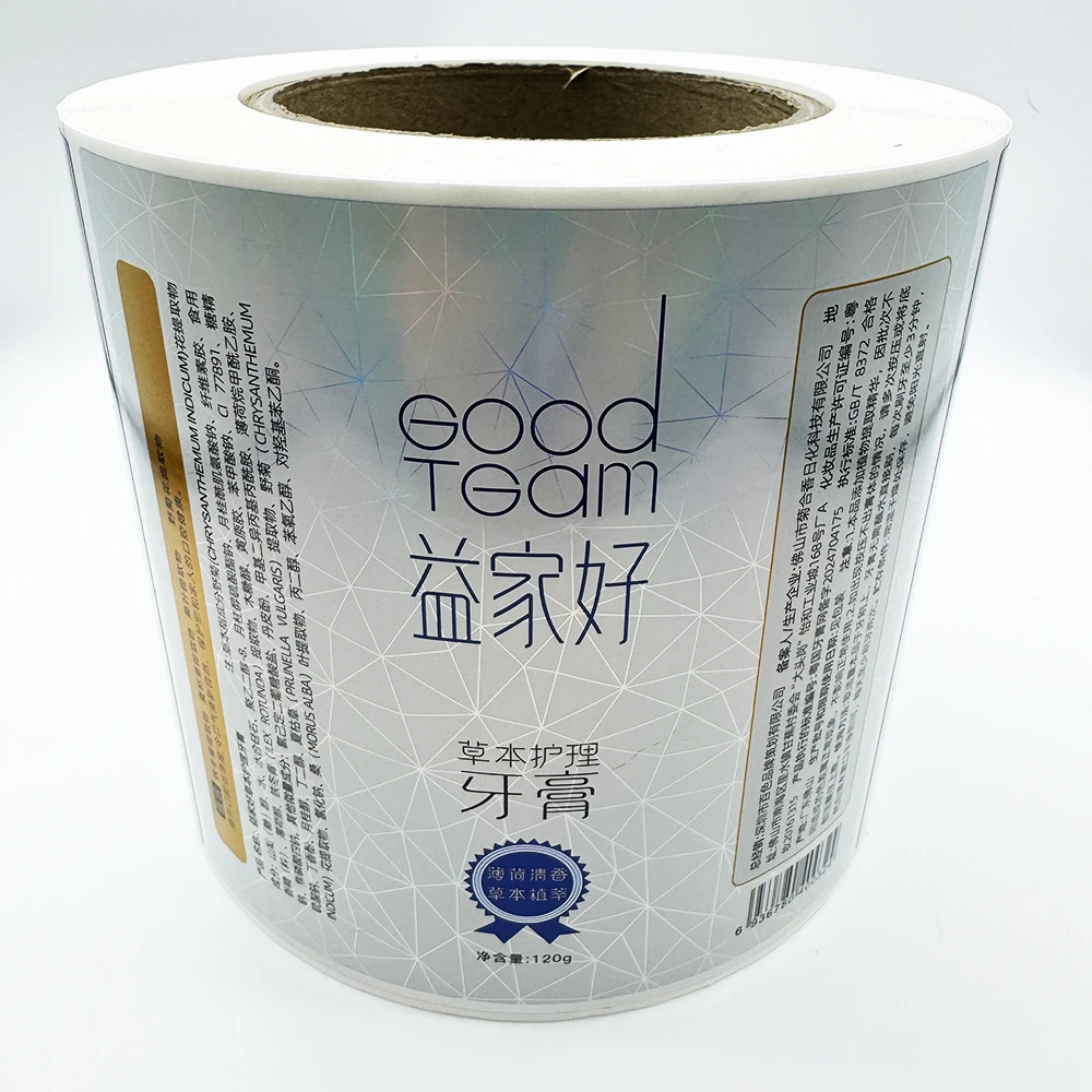 Factory customized logo waterproof roll Laser Holographic stickers for packaging