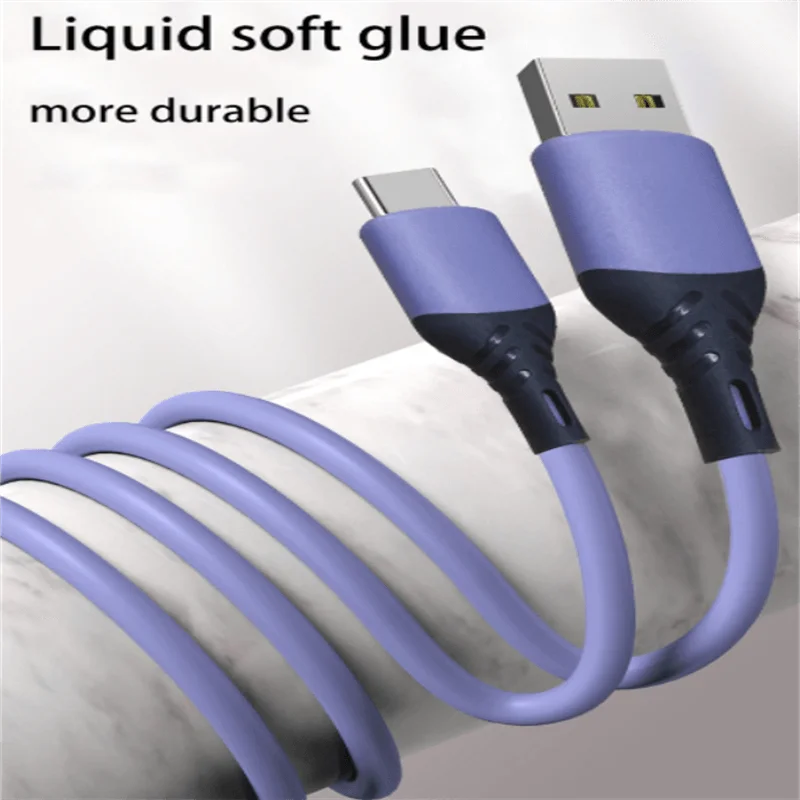5A Fast Charging Charger USB Wire Cord Soft Liquid Silicone Data Cable