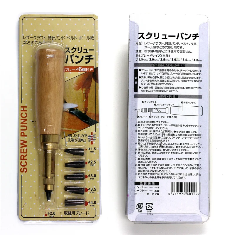 Screw Hole Punch Leather Tool Book Drill Craft Paper Kit 6 Tips 1.5mm 2mm 2.5mm 3mm 3.5m 4mm Ready to