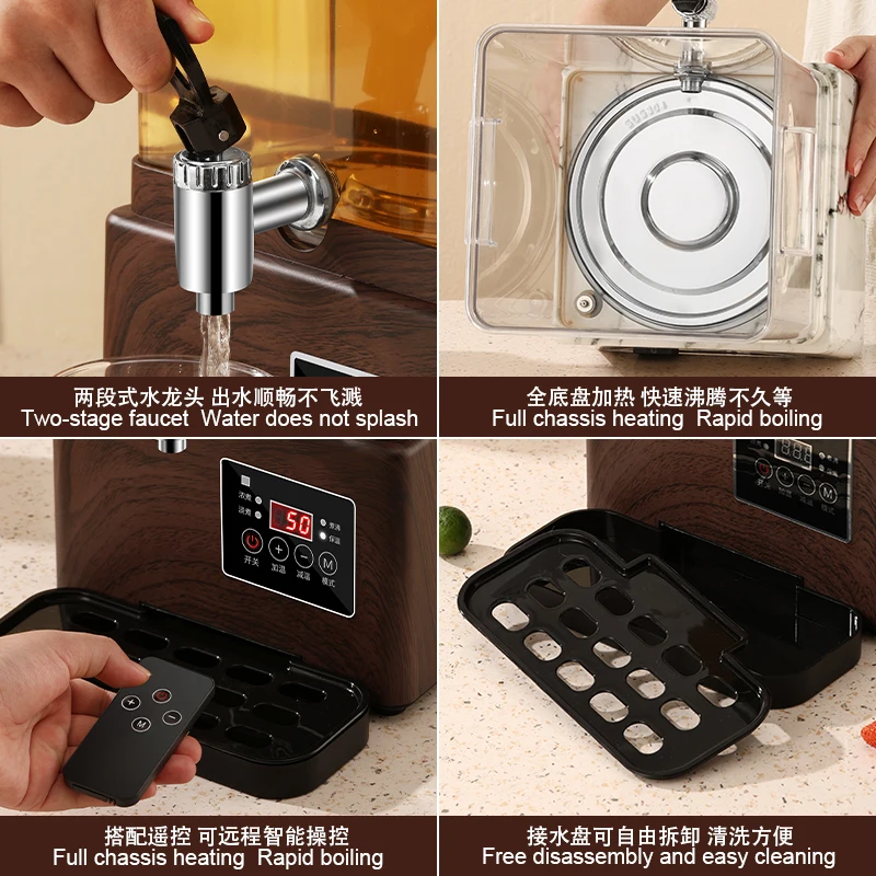 Electric Steam Water Heater Fast Heating  Tea Kettle with Temperature Control for Household Hotel Use