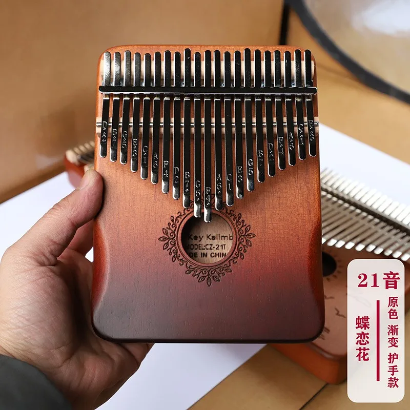Best music box gift 21 key kalimba wood thumb piano with full set of accessories and color box