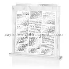 LUCITE набор из 8 карт BIRKAT HAMAZON с