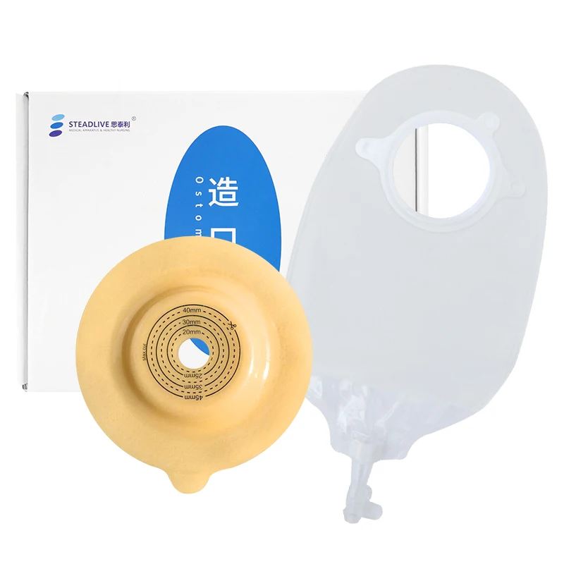 Steadlive 45mm Convex Not-Flat Ostomy Wafers Colostomy Bag Flange Skin Barrier For 57mm Two Pieces Ostomy Bag