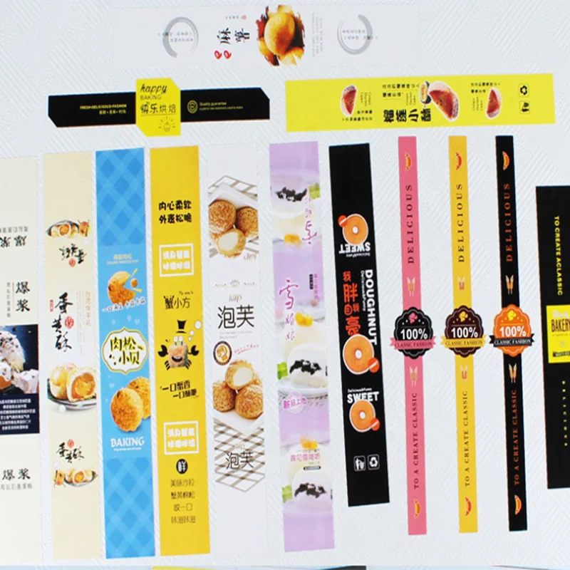 Factory custom printing self-adhesive packaging labels dumb gold trademark self-adhesive stickers custom sealing stickers