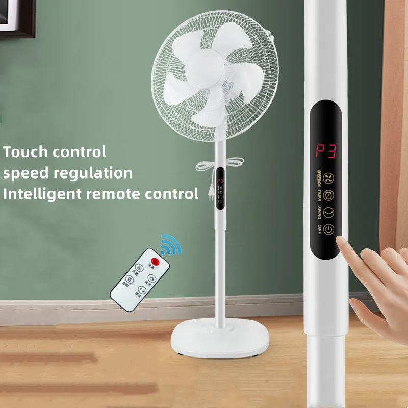 YD0428 Floor shaking head fan fun home decor 140mm fan binatone fan