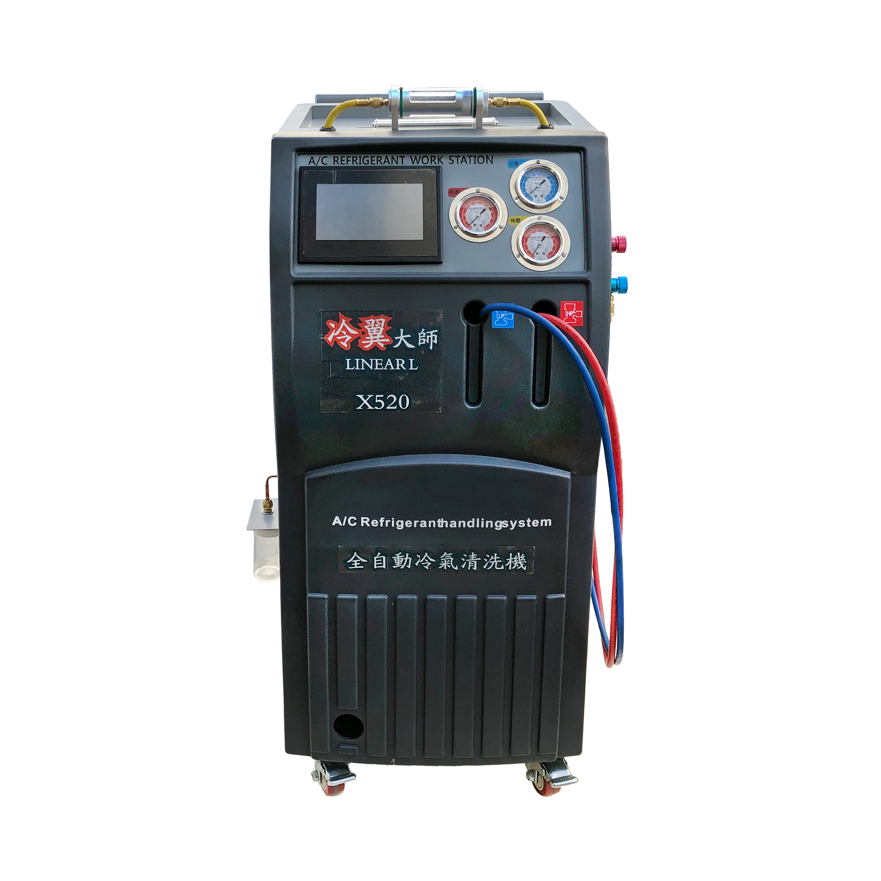 Auto ac cleaning flushing and oil exchange machine
