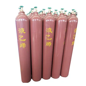 High quality fruit ripening c2h4 gas ethylene ripening mango
