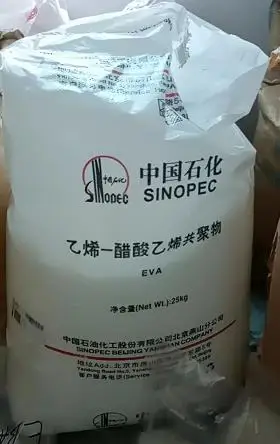 EVA 28150 Ethylene Vinyl Acetate 18% 28% LG Chem/sinopec  Virgin EVA Resin Granules/EVA Polymer Hot Melt Granules