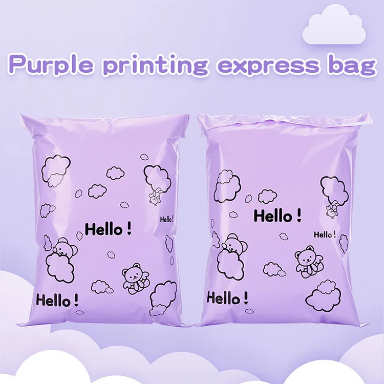 Customizable Biodegradable Poly Mailer Shipping Mailing Bag Envelopes Wholesale Cheap Plastic Courier Bag with Custom Logo