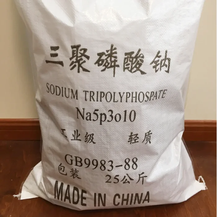 Factory supply Food Grade White Powder Sodium Triphosphate STPP Manufacturer Price