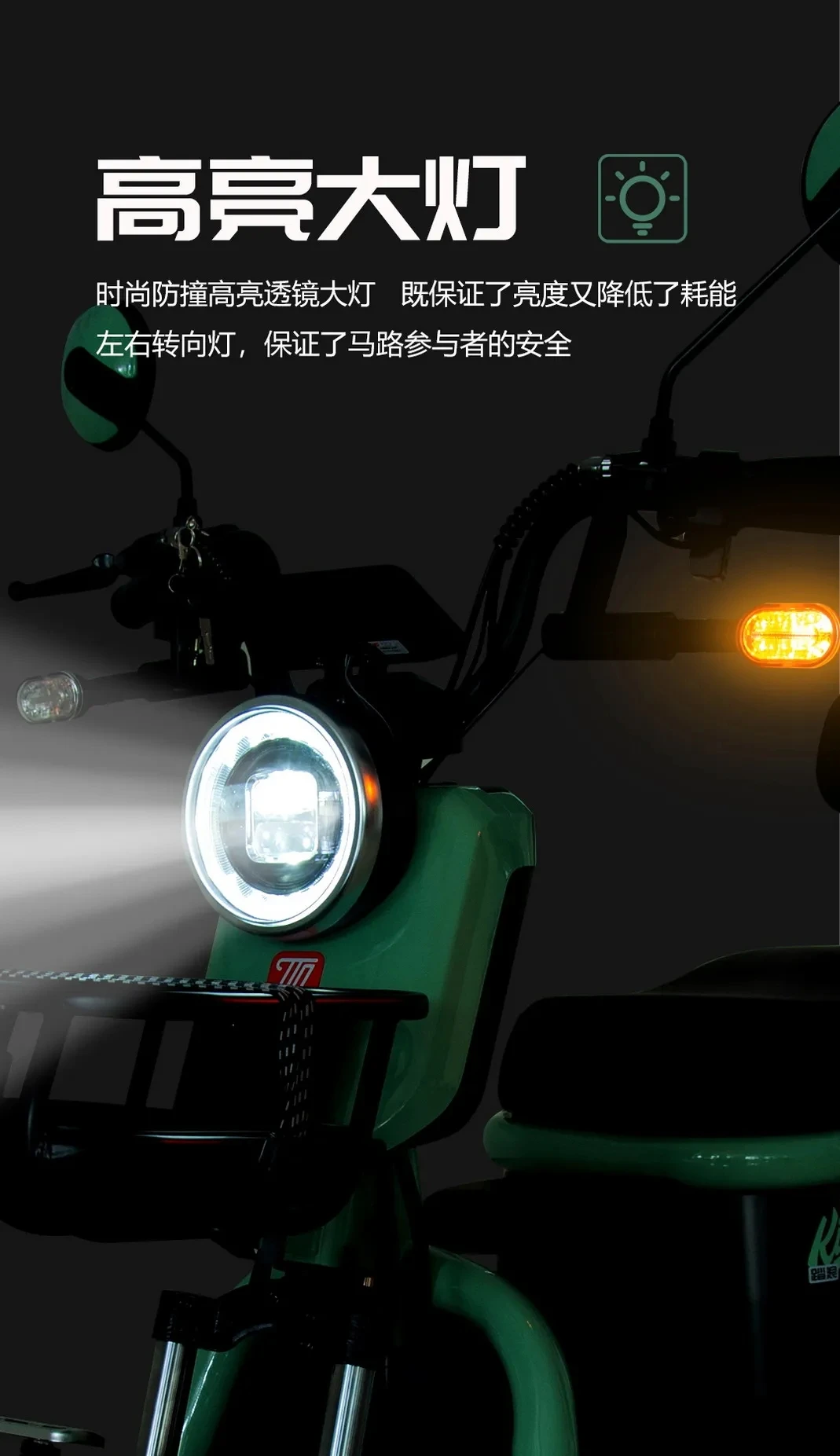 Semi-enclosed electric leisure tricycle with shed two-person tricycle with baby seat dual-purpose tricycle