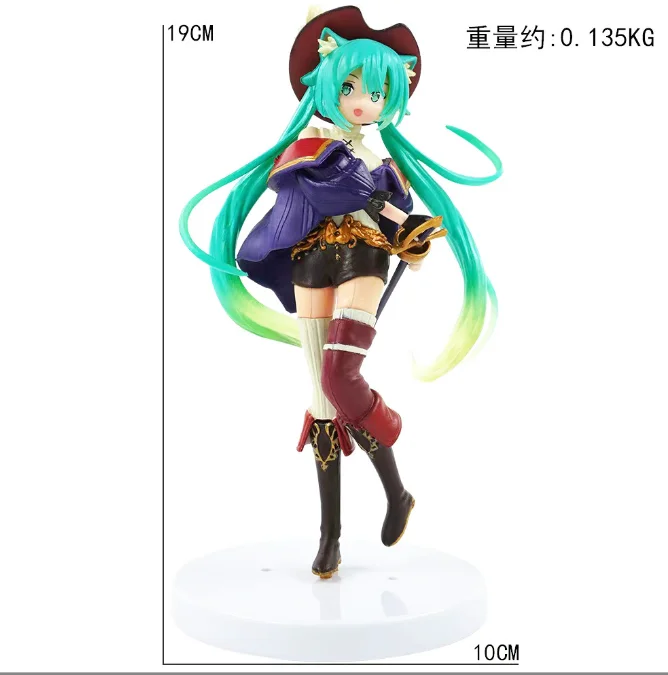Cosplay Anime Miku Action Figure Model Toys