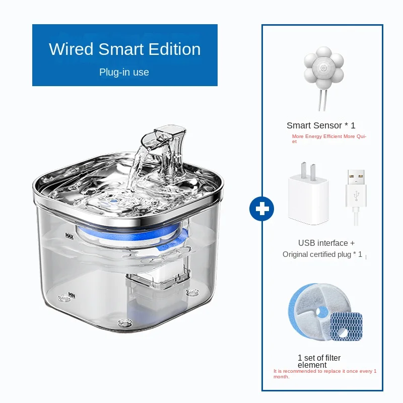 2L Automatic Cat Fountain Water Bowl Small Rounded Plastic Sensor Quiet Pet Drinker 2L Capacity Stainless Bottle Cat Feeder Dogs