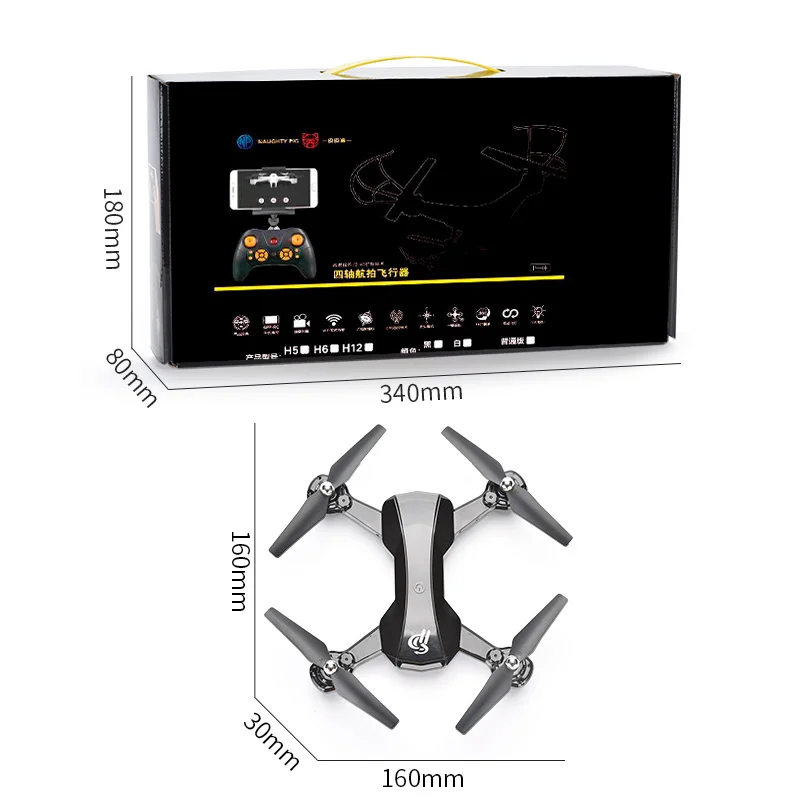 Device Remote Control Quad Copter Drone Foldable Selfie Drone With Wireless Camera Suitable For Children