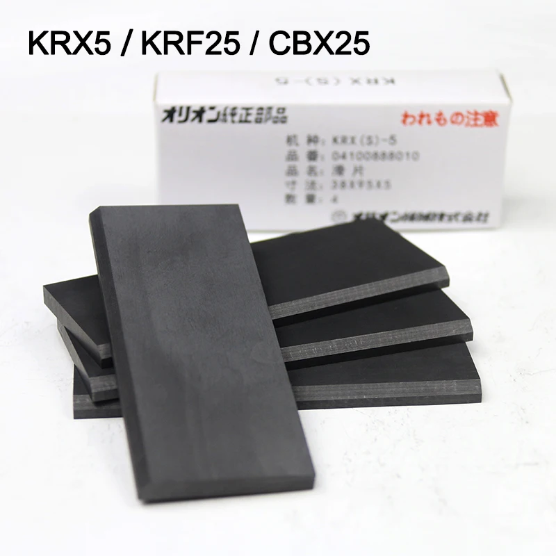 Carbon Vane/Carbon Blade for ORION Vacuum Pump/KRX6/KRF40/CBX40 Graphite Vane Set