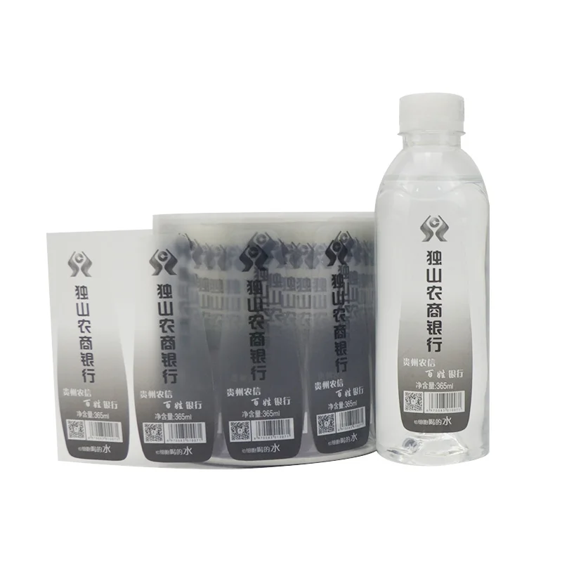 Custom Printing Transparent Waterproof Adhesive Bopp Mineral Water Bottles Labels For Plastic Bottle Label Sticker