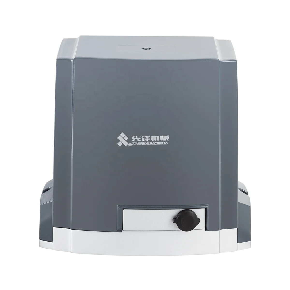  Устройство для открывания раздвижных ворот Xianfeng DKC600Y устройство моторных
