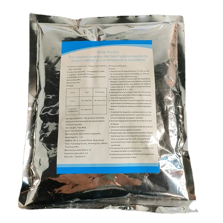 Factory Directly Supply Poultry feed additive livestock feed additive 30% bile acid for poultry livestock bile acid