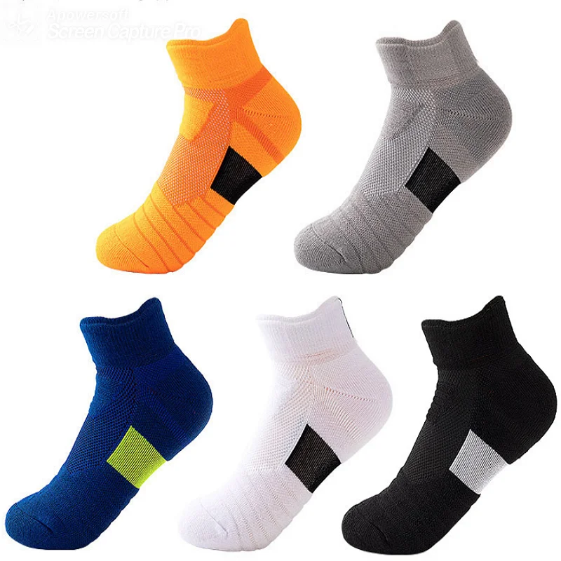 New Child Basketball Football Towel Bottom Thickening Sport Socks