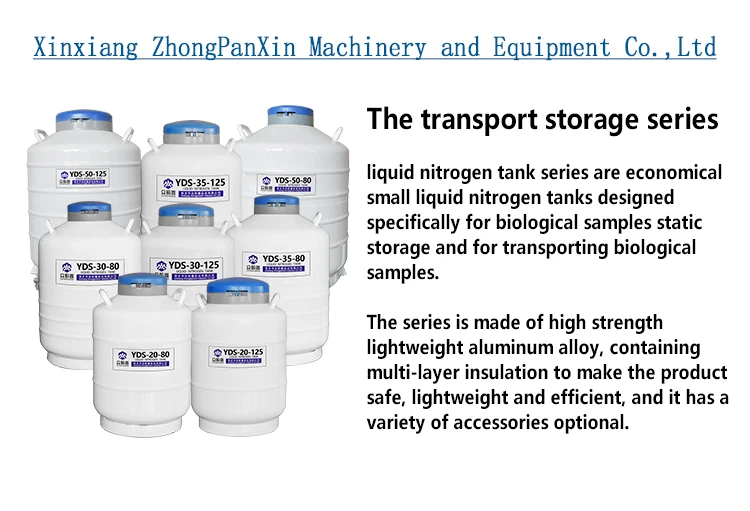 YDS-35-80 liquid nitrogen tank 35L ln2 Al Alloy gas cylinder for transport and storage
