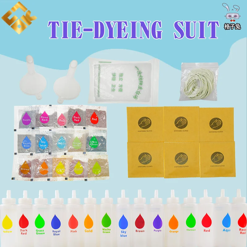 Environmental protection and safety do not fade tie dye powder DIY color creative clothing dyeing pigment