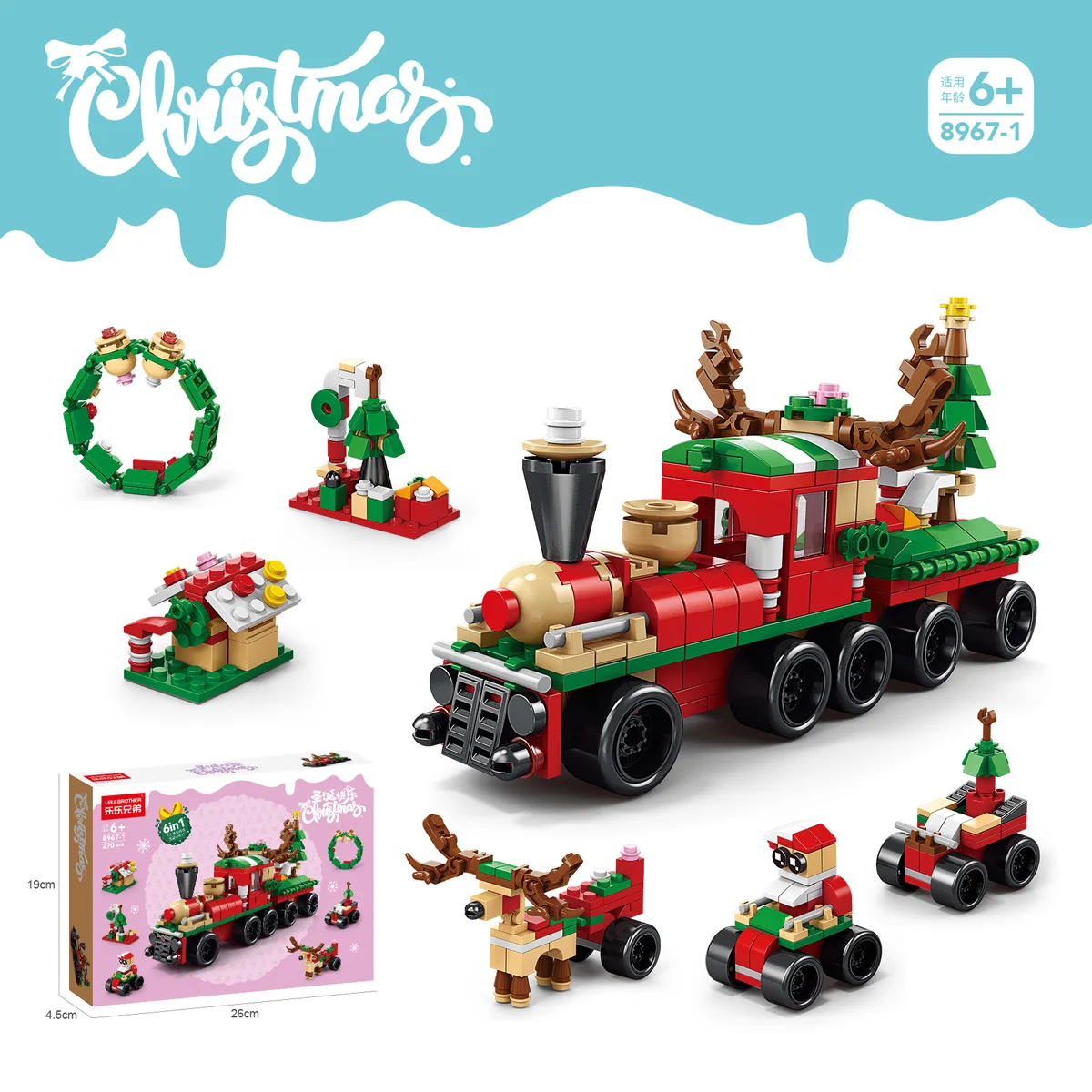 Christmas theme items DIY educational building block set toy for kids best choose blocks play set gift and reward