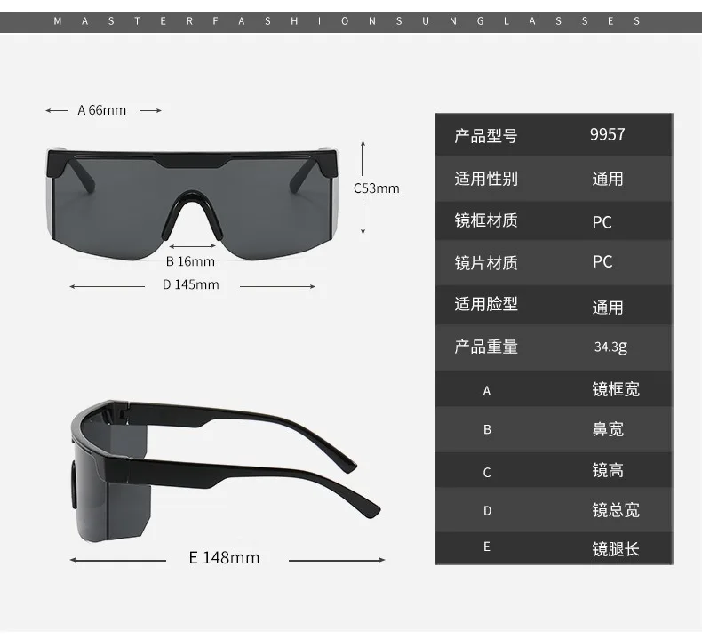 2024 Fashion Punk One Piece Lens  China Factory Price Design Shield Sports Windproof Sunglasses Cycling  Bicycle Shades Goggles