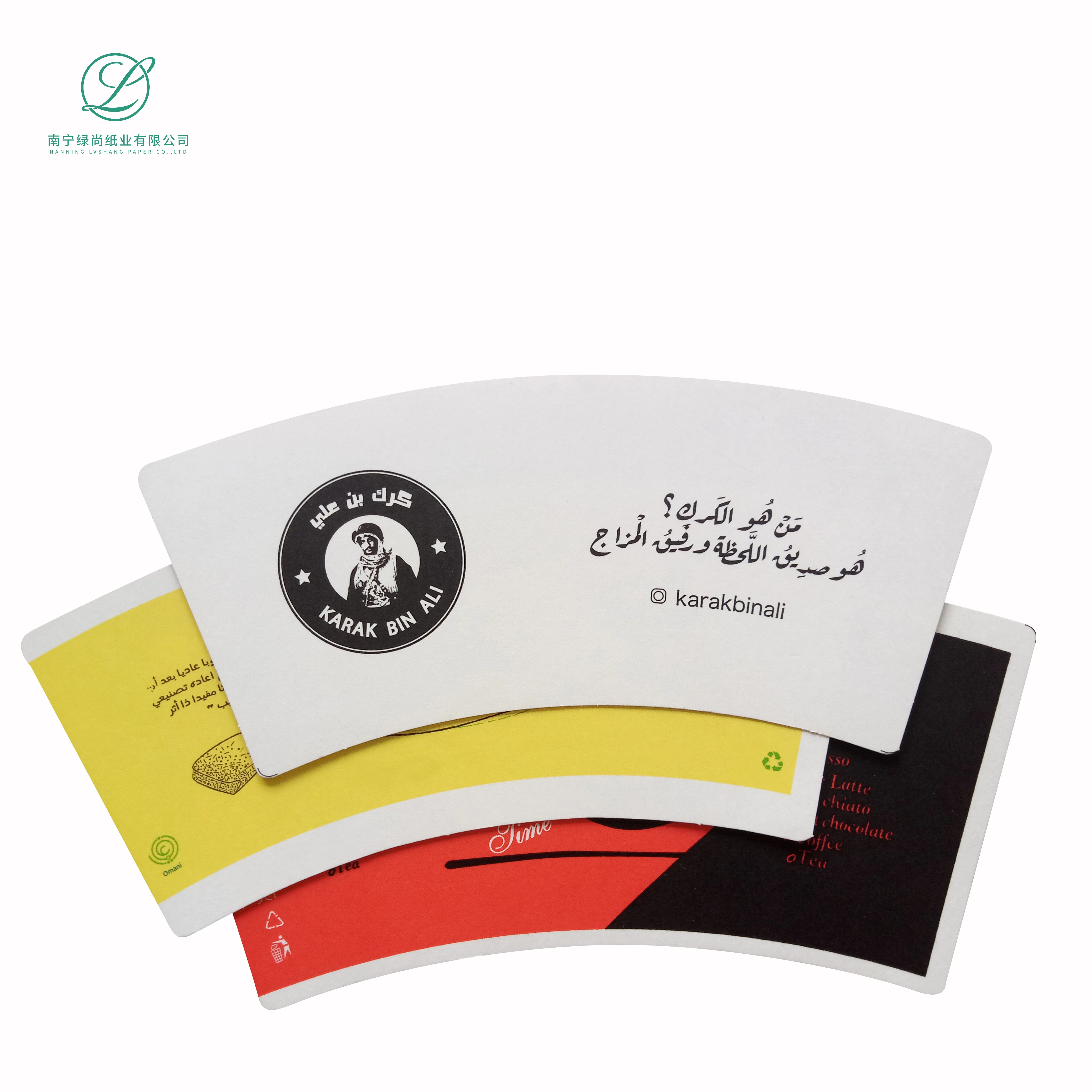 Custom Logo Paper, Paper Cup, Fan, Single PE Paper Cups, Coffee Cup Blanks