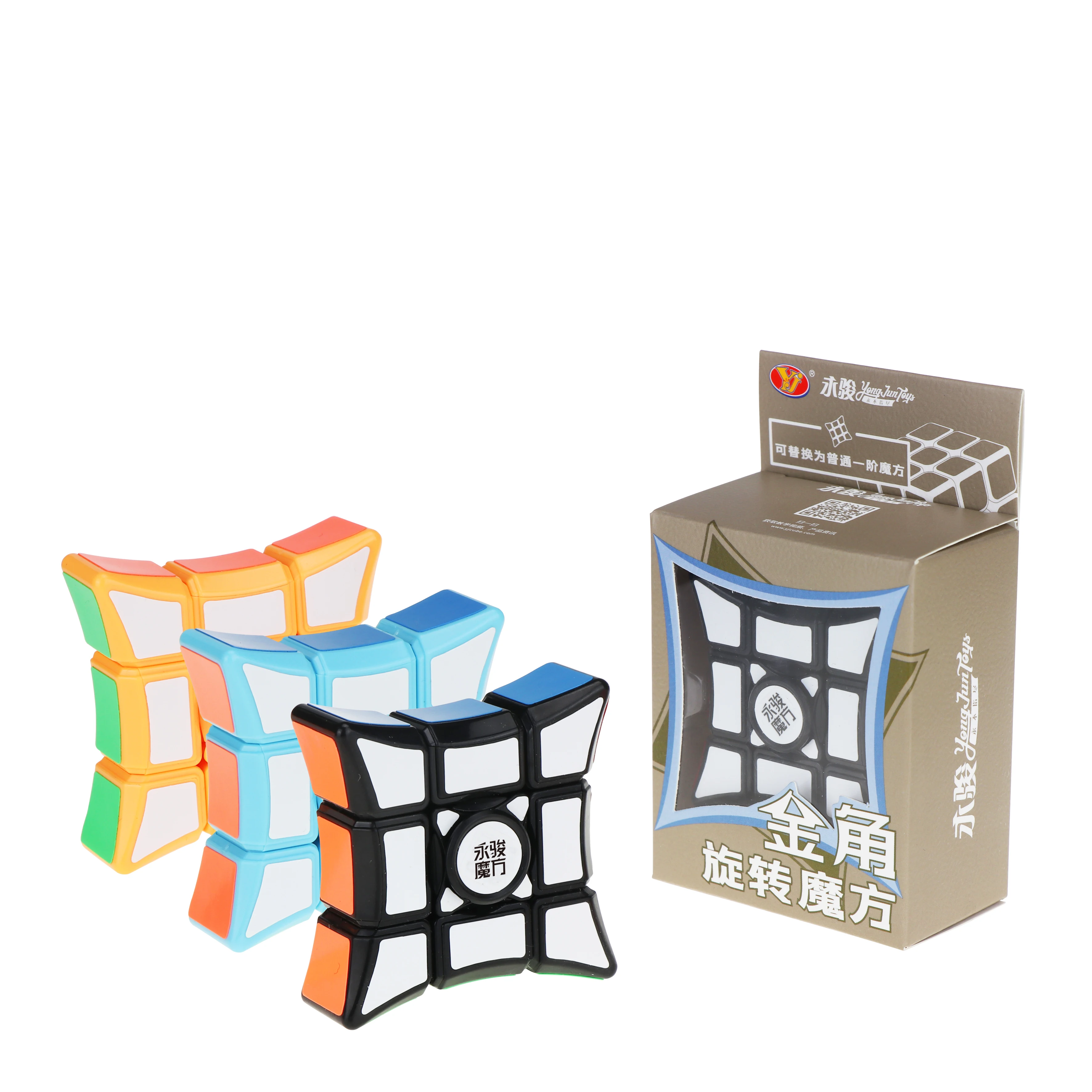 Yongjun YJ 1x3x3 Magic Cube Spin Fidget Spinner Smooth Speed 1x3 Cube Toys For Beginners