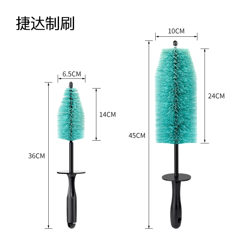 The Fine Quality Automobile Wheel Hub Cleaning Brushes Car Wheel Wash Brush With Long Handle