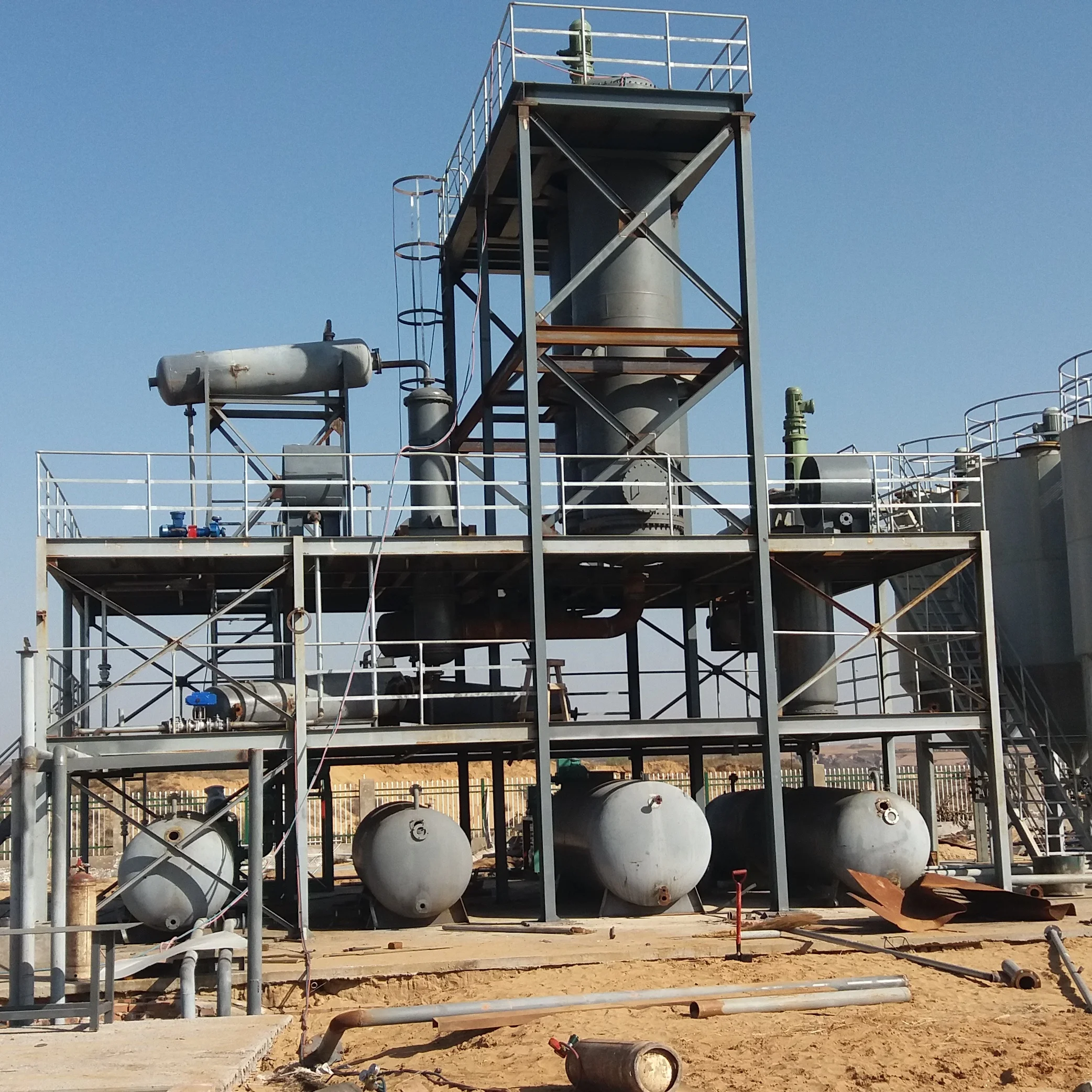 Organic Solvent Recycle and Regeneration Plant